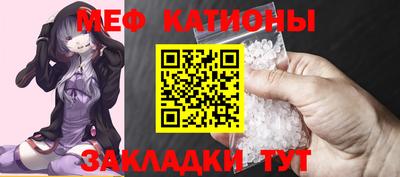 дживик Бугуруслан