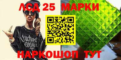 дживик Бугуруслан