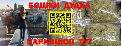 дживик Бугуруслан