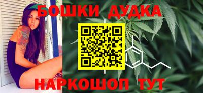 дживик Бугуруслан