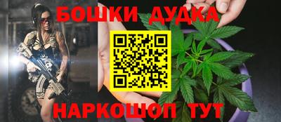мдма Будённовск