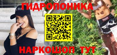 мдма Будённовск