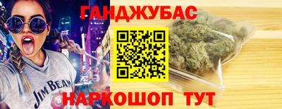 ALPHA PVP Бузулук
