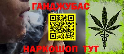 ALPHA PVP Бузулук