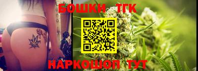 ALPHA PVP Бузулук