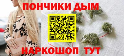 дживик Бугуруслан