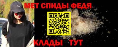 ALPHA PVP Бузулук