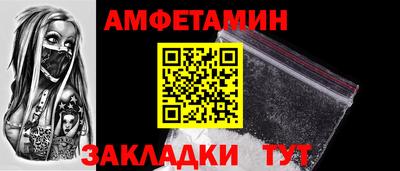 дживик Бугуруслан