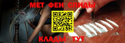 мдма Будённовск