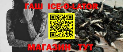 дживик Бугуруслан