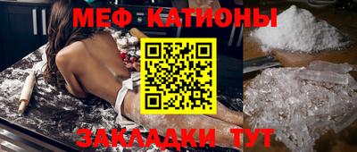 дживик Бугуруслан