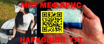 ALPHA PVP Бузулук